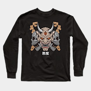 oni mask skull devil Long Sleeve T-Shirt